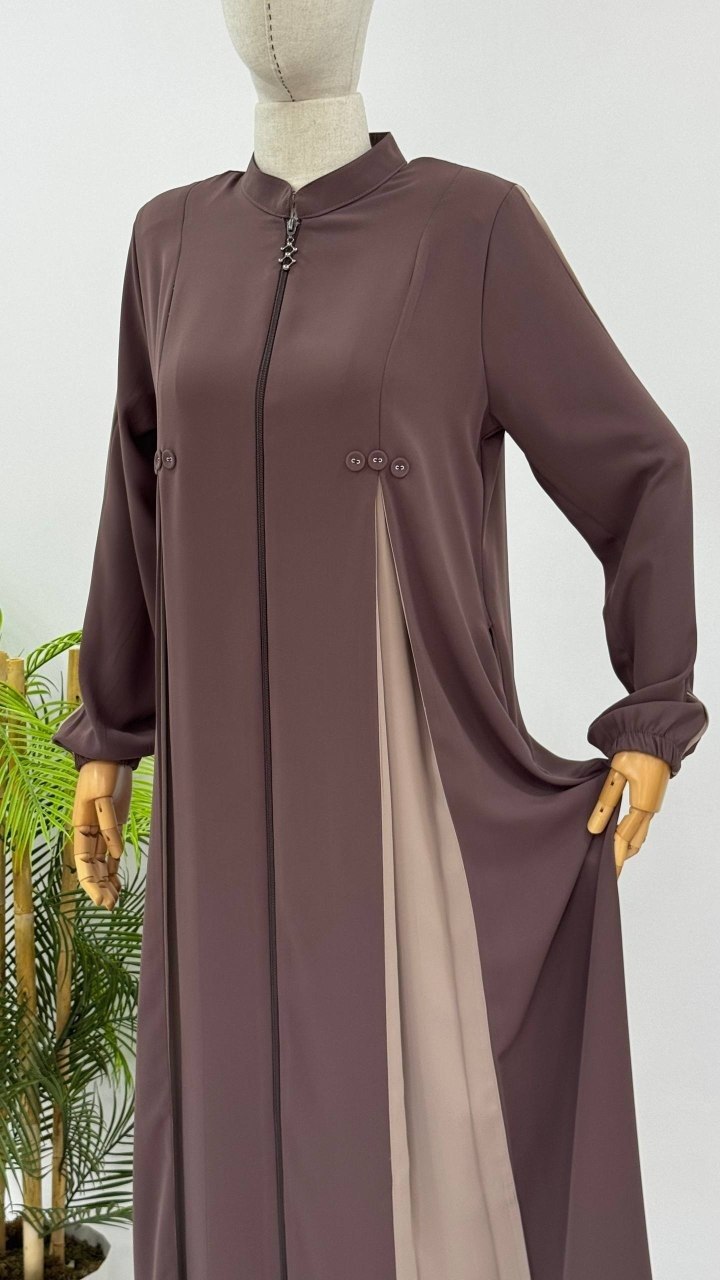 الان